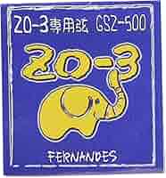 【ごんぞうさん専用】 Amazon.co.jp: 【2セット】FERNANDES フェルナンデス GSZ-500 ZO